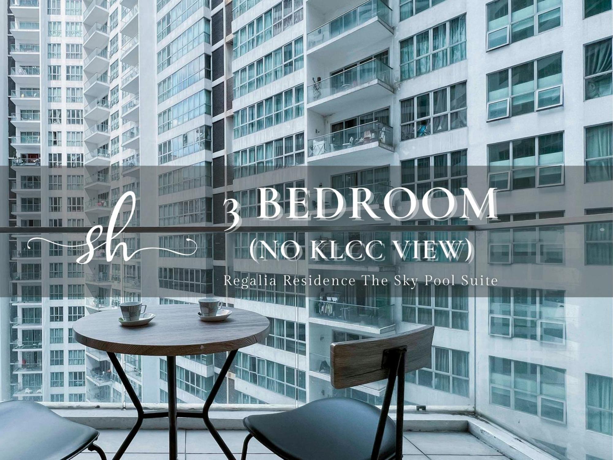 Regalia Residence The Sky Pool Suite 吉隆坡 客房 照片